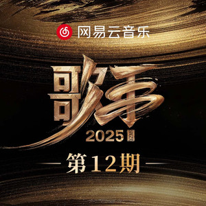 双女主炒菜真人
