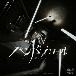 双女主炒菜真人
