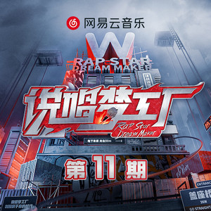 双女主炒菜真人
