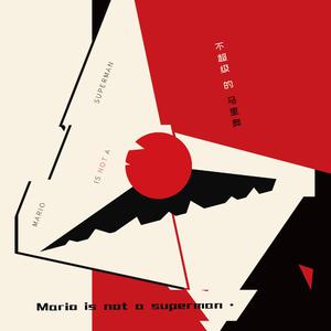 双女主炒菜真人
