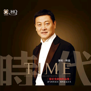 双女主炒菜真人
