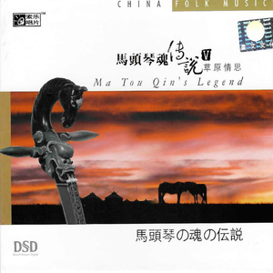 双女主炒菜真人
